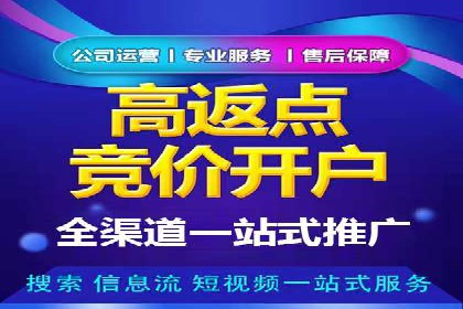 小红书信息流策略：如何打造爆款活动吸引用户参与